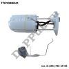 Насос топливный в сборе Toyota Hilux (05-15) (770100K041 / DEA77010)